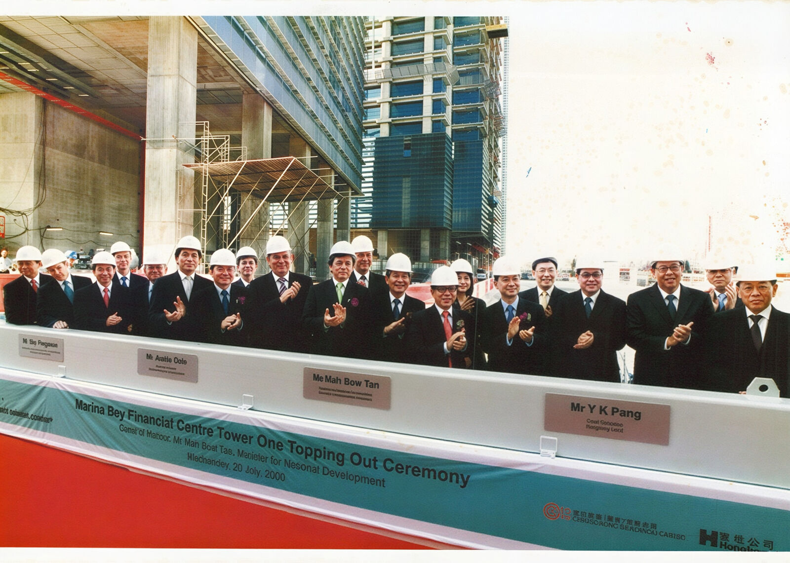 The topping-out of Marina Bay Financial Centre Tower One, Singapore, 2009